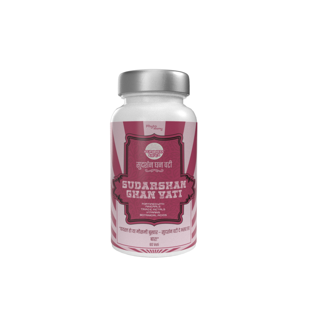 Fortified Sudarshan Ghan 60 Vati  (HS00642)